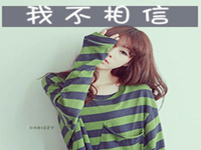 一个人都看www高清,高清时代来临，www平台引领潮流